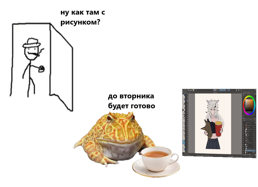 {TEXT?}