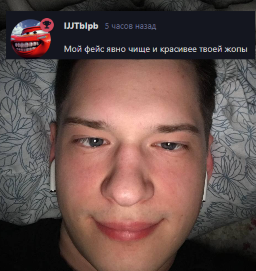 {TEXT?}
