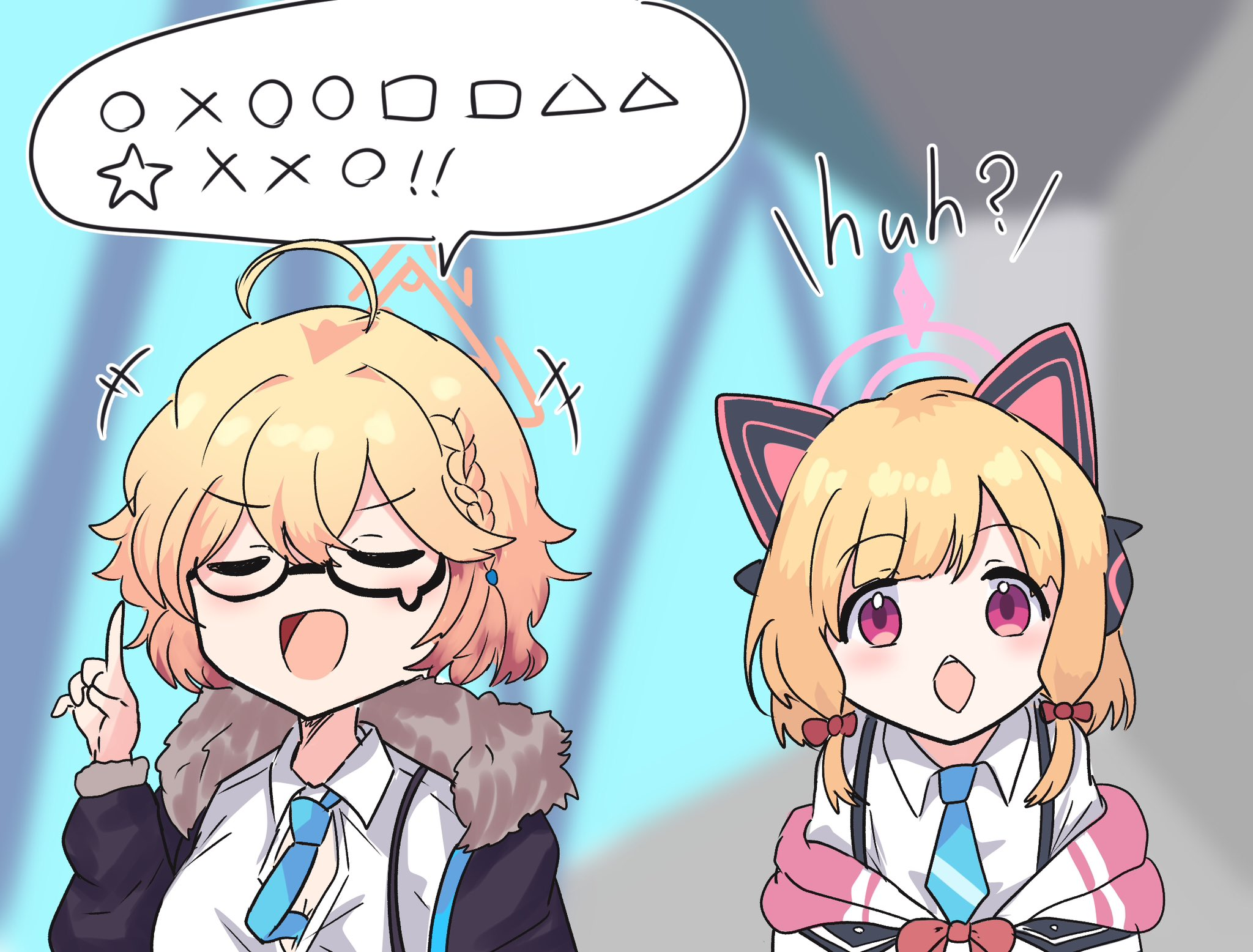 {TEXT?}