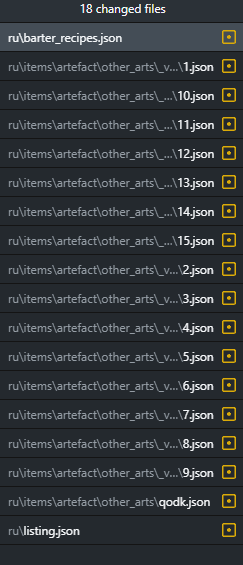{TEXT?}