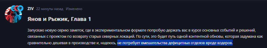 {TEXT?}