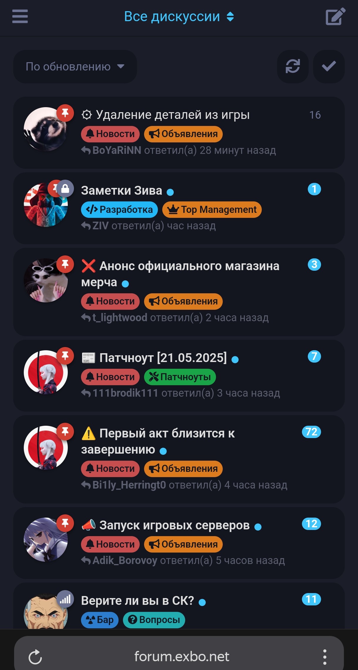 {TEXT?}