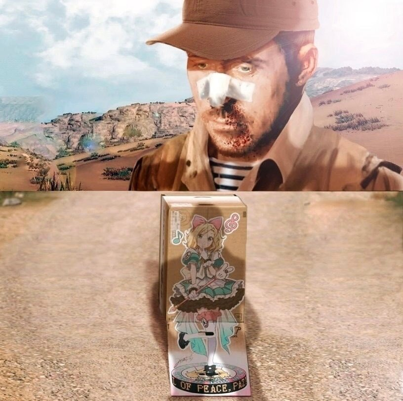 {TEXT?}