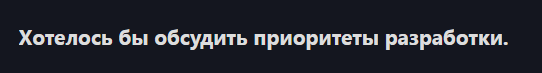 {TEXT?}