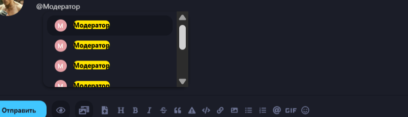 {TEXT?}