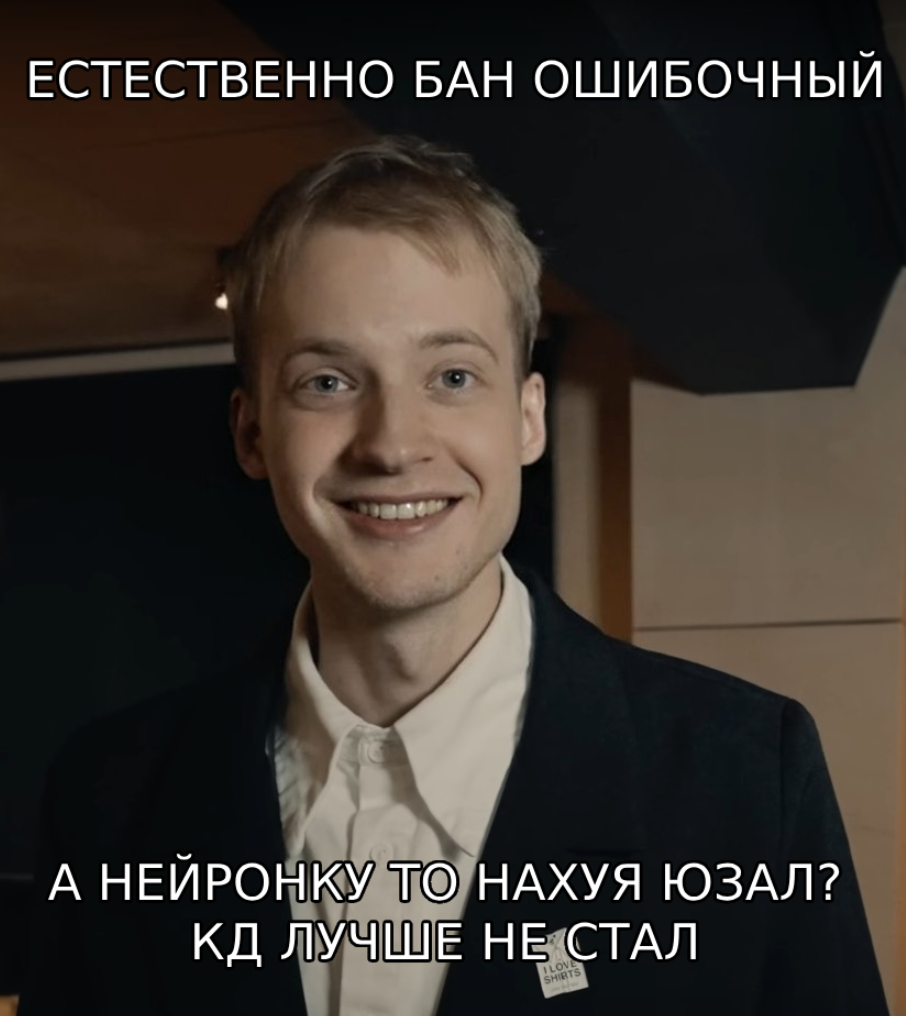 {TEXT?}