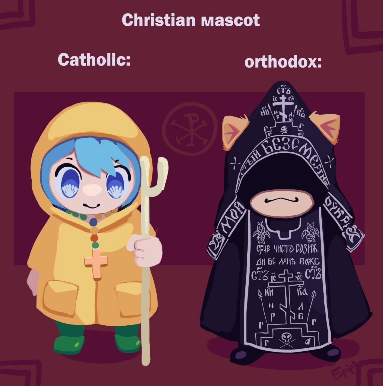 {TEXT?}