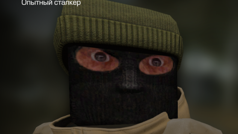 {TEXT?}