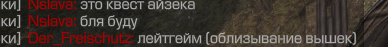 {TEXT?}