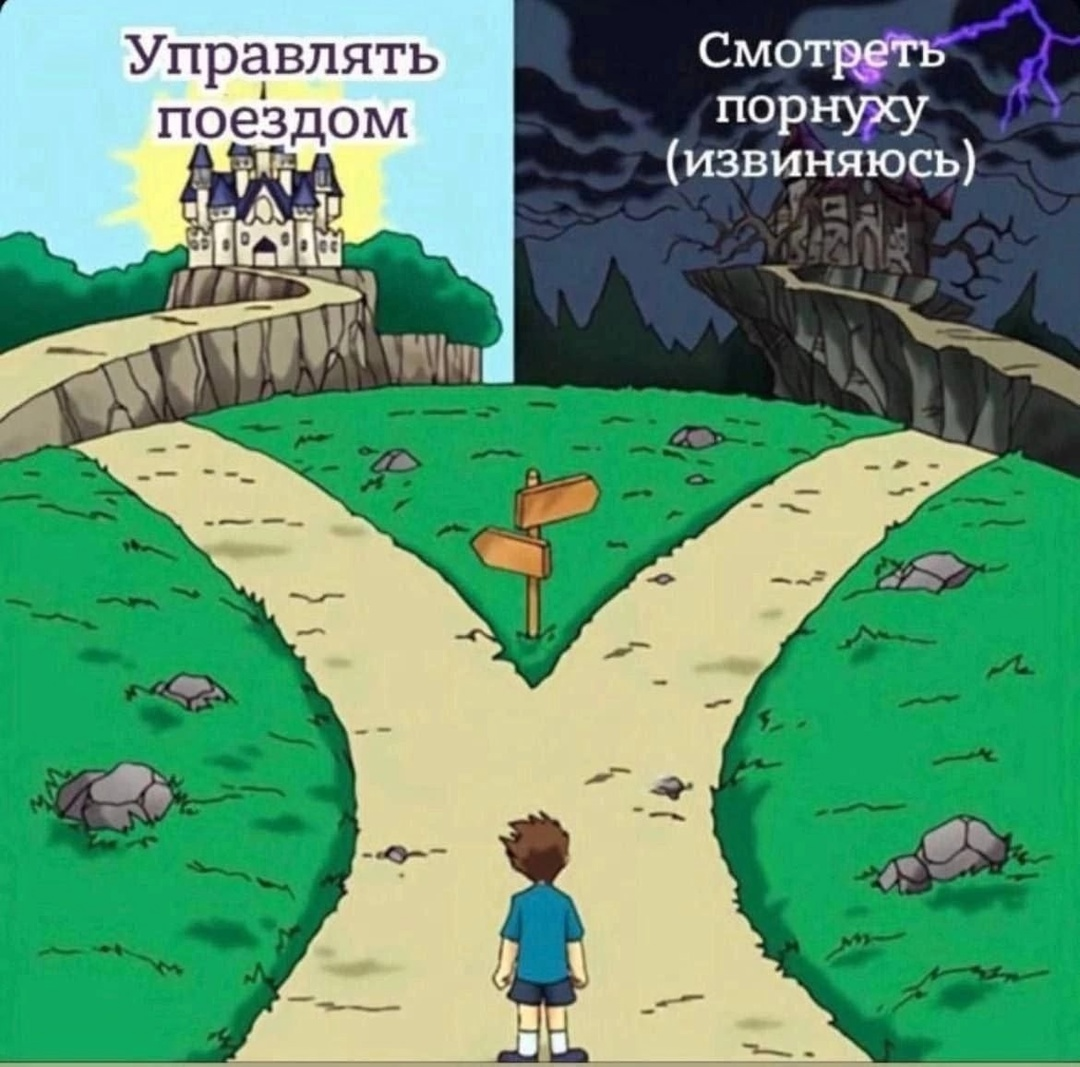{TEXT?}