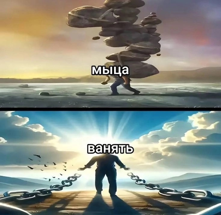 {TEXT?}