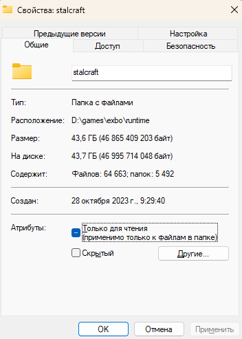 {TEXT?}