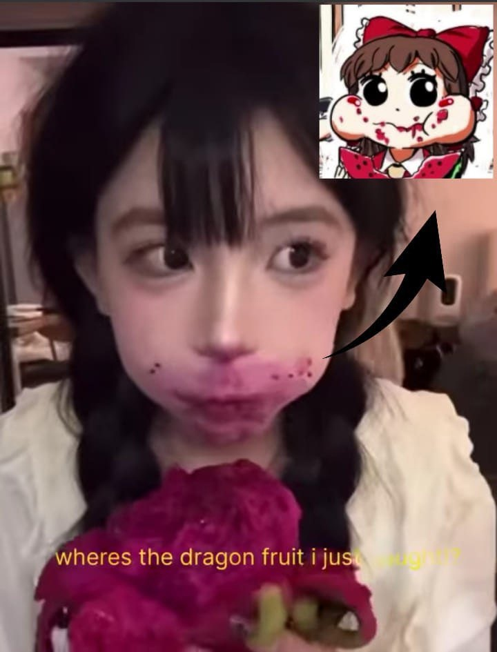 {TEXT?}