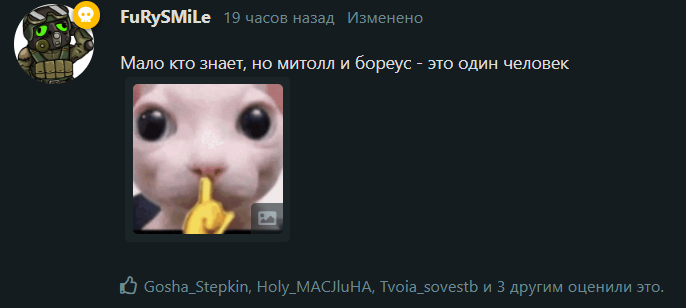 {TEXT?}