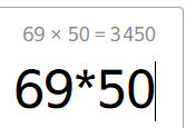 {TEXT?}