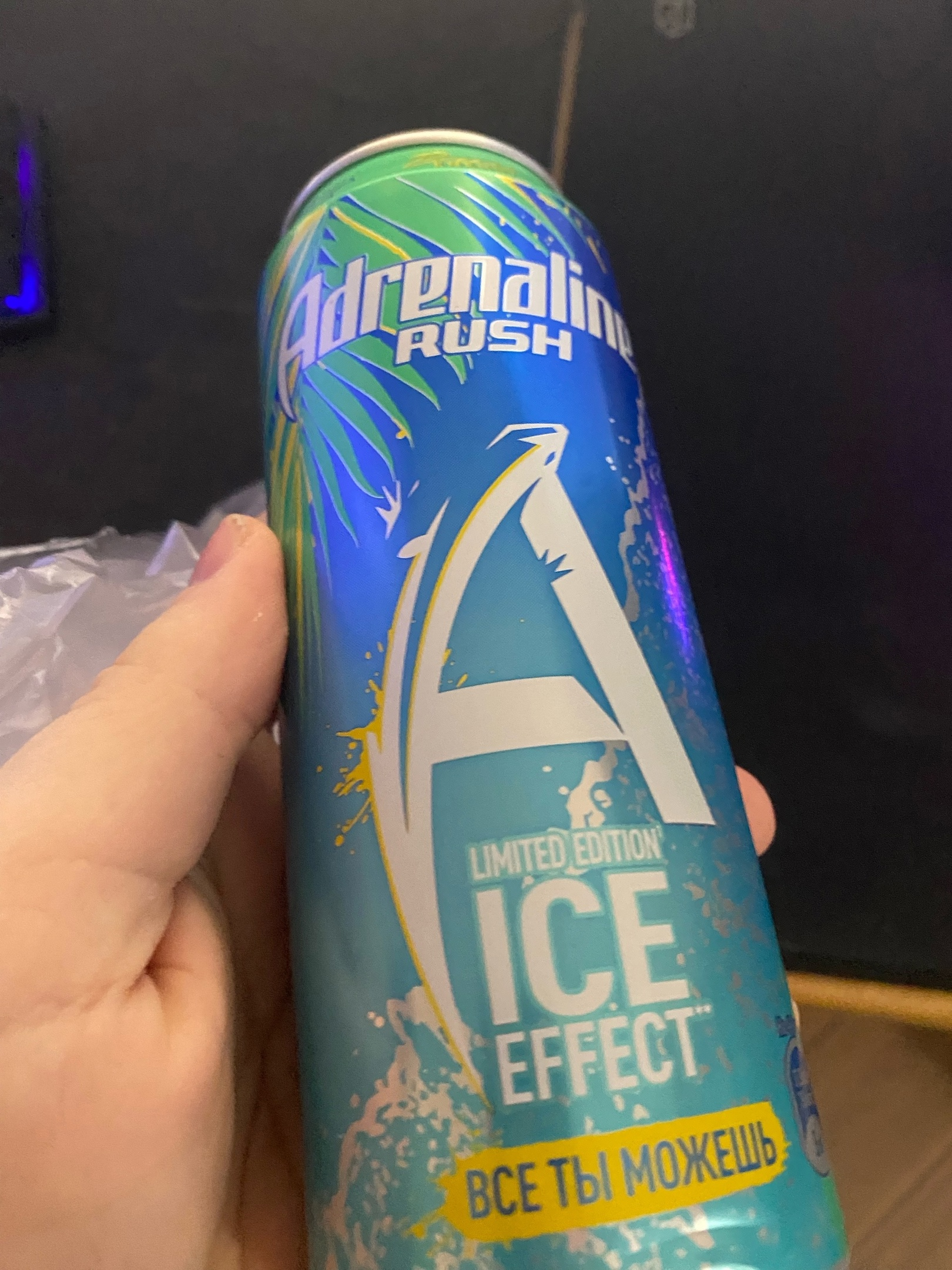 {TEXT?}