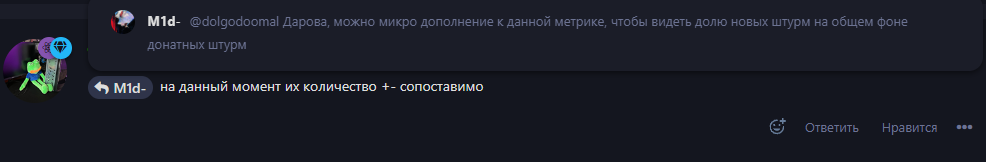 {TEXT?}