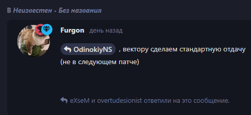 {TEXT?}