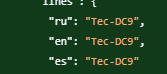 {TEXT?}
