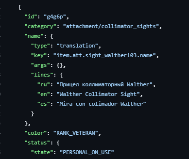 {TEXT?}