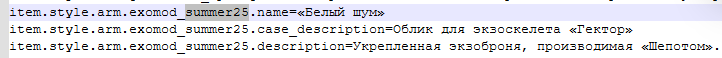 {TEXT?}