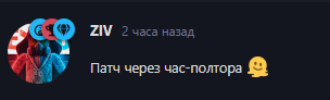 {TEXT?}