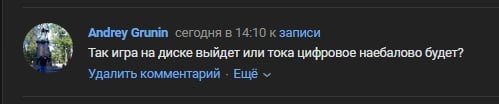 {TEXT?}