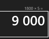 {TEXT?}