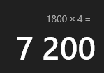 {TEXT?}