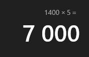 {TEXT?}