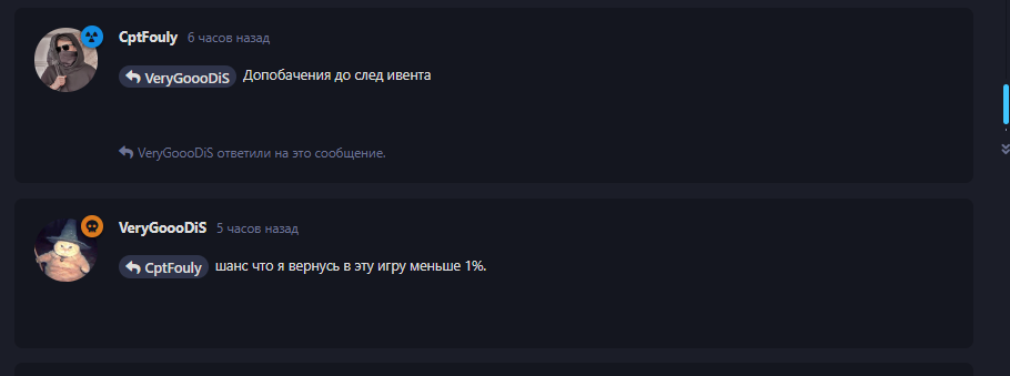{TEXT?}