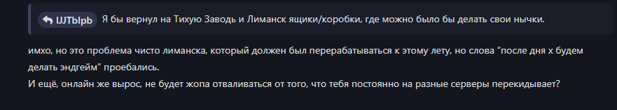 {TEXT?}