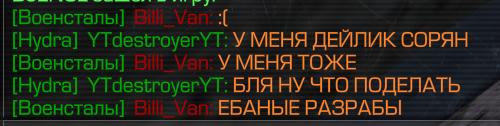 {TEXT?}