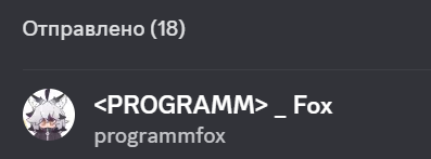 {TEXT?}