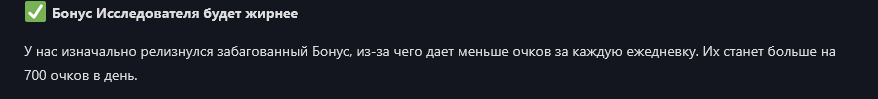 {TEXT?}