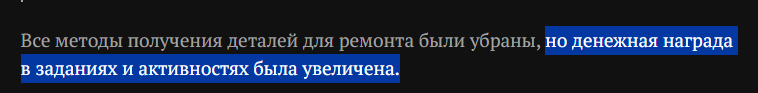 {TEXT?}