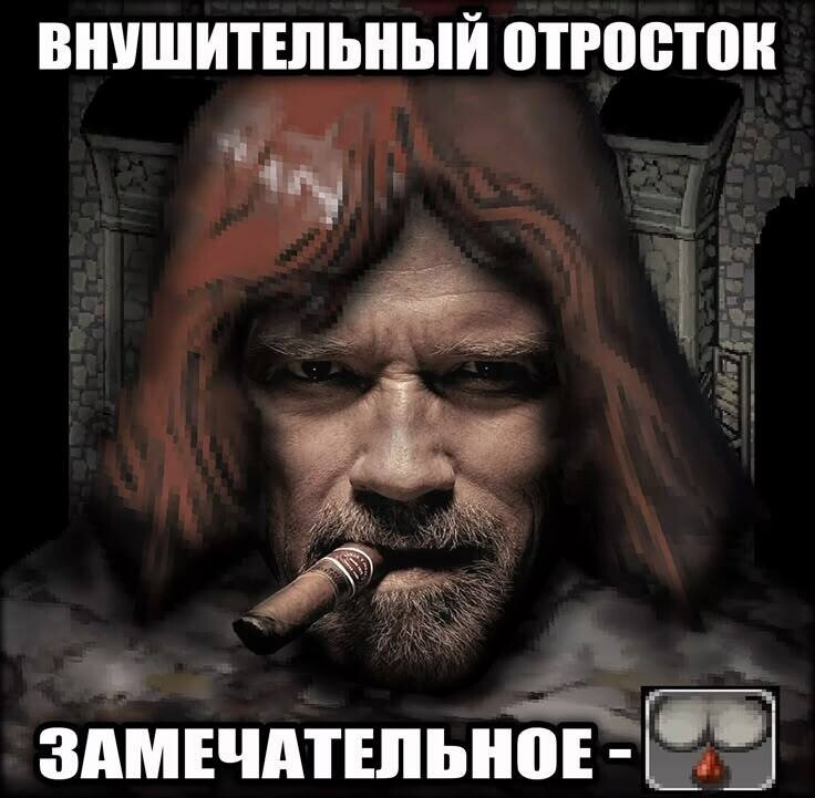 {TEXT?}