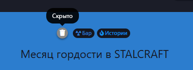 {TEXT?}