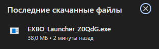{TEXT?}