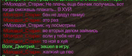 {TEXT?}