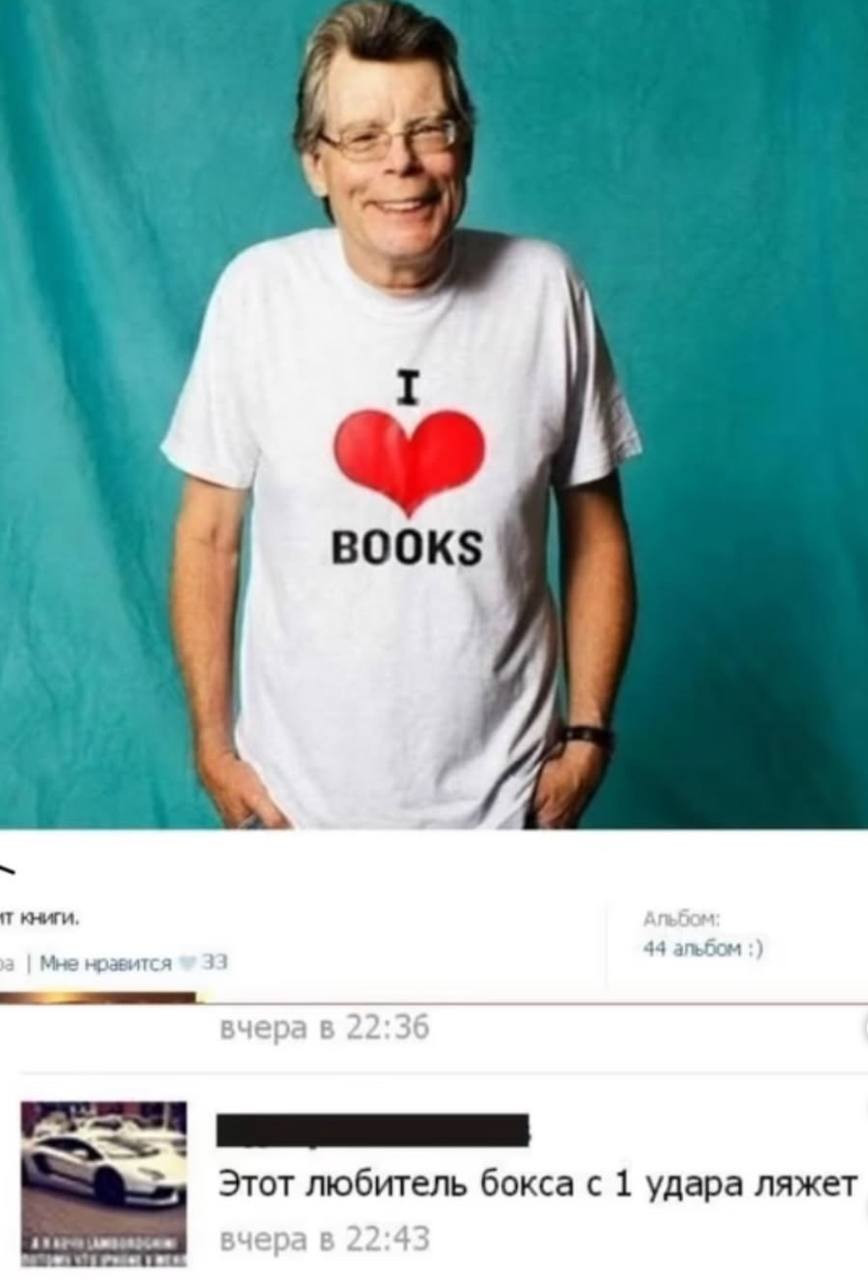 {TEXT?}