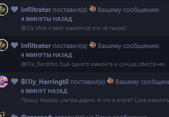 {TEXT?}