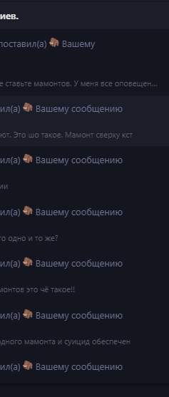 {TEXT?}