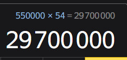 {TEXT?}