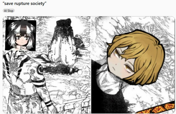 {TEXT?}