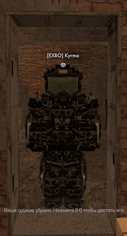 {TEXT?}