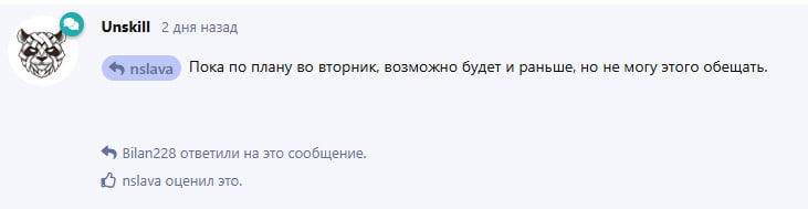 {TEXT?}