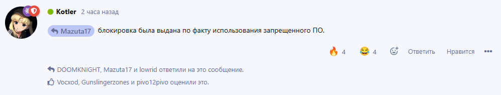 {TEXT?}