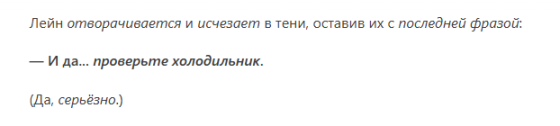 {TEXT?}