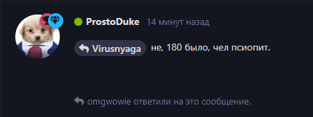 {TEXT?}